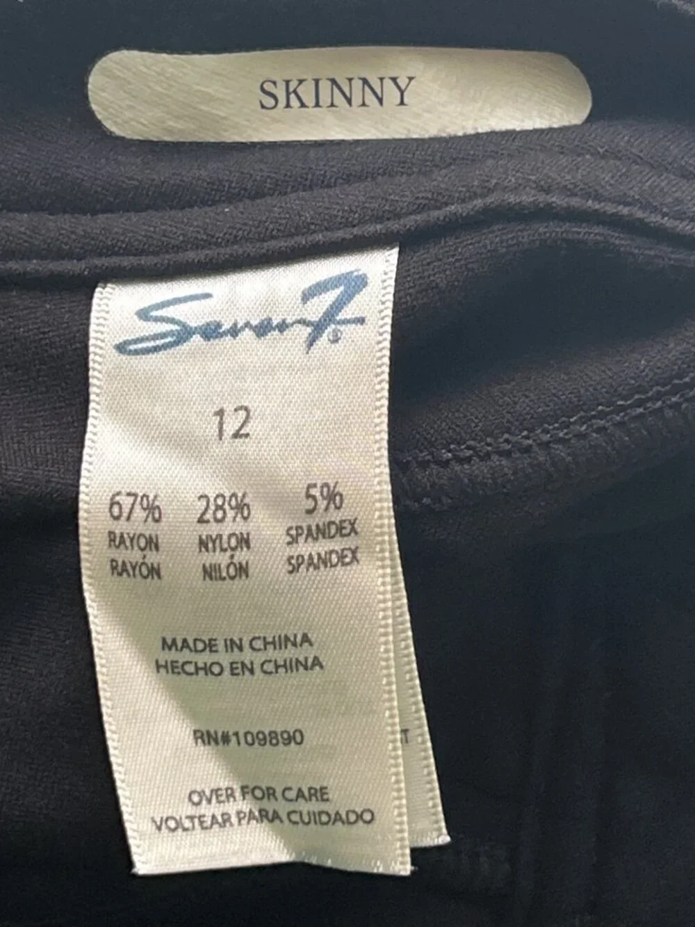 Seven7 Black Skinny Leggings Pants Size 12 Stretch Everyday Comfort